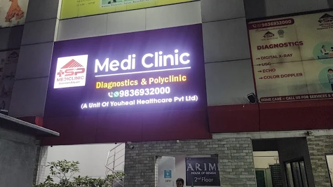 Diagnostic Examination Setup